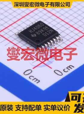 CD74HC4060PWR TSSOP-16 二进制计数器芯片IC