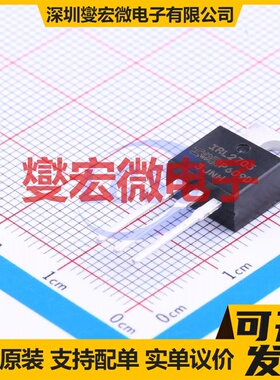 IRL2703PBF TO-220AB N 30V 24A 场效应管晶体管