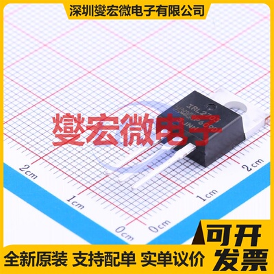 IRL2703PBF TO-220AB N 30V 24A 场效应管晶体管