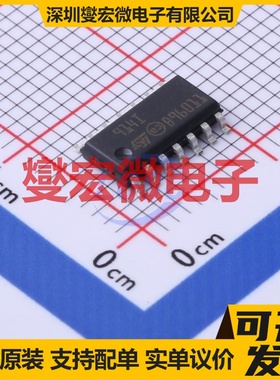 TS914IDT SO-14 四路运算放大器芯片IC