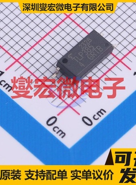 TLP385(D4GR-TR,E(T SOP-4-300mil-2.54mm 晶体管输出光耦