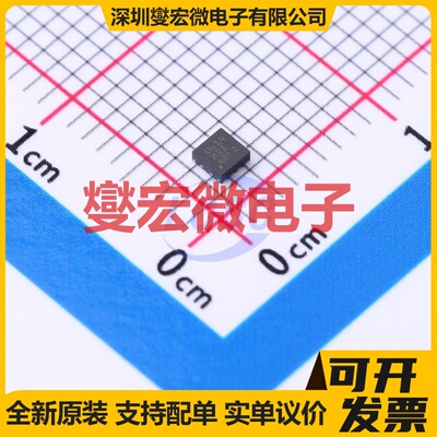 ZXGD3009E6TA SOT-26 栅极驱动器芯片IC