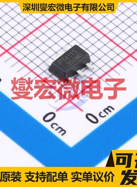 MGD3160AM335EK BSSOP-32-300mil 栅极驱动器芯片IC