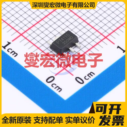 MGD3160AM335EK BSSOP-32-300mil 栅极驱动器芯片IC