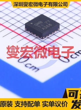 TPS62142RGTR VQFN-16-EP(3x3) DC-DC电源转换器芯片IC