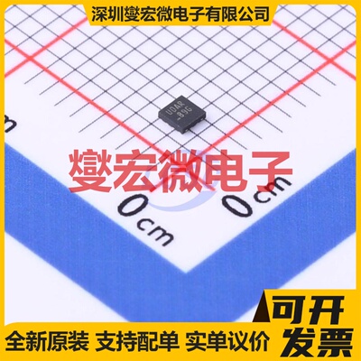 FUSB303TMX X2-QFN-12(1.6x1.6) USB转换芯片IC