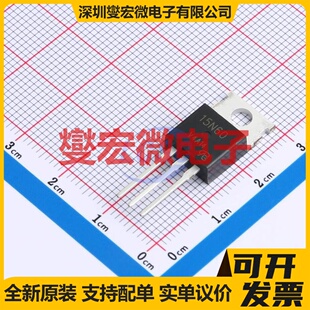 SPP15N60C3-VB TO-220AB N 650V 15A 场效应管晶体管