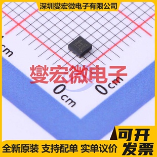 TLV76701DRVR WSON-6-EP(2x2) LDO低压差线性稳压器芯片IC