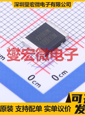 DK5V100R10M SM-10 同步整流控制器芯片IC