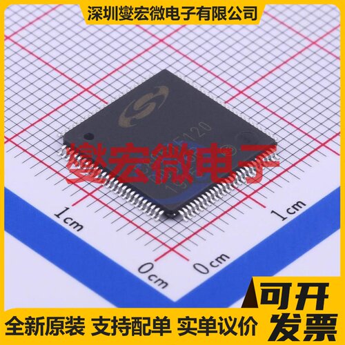 C8051F120-GQR TQFP-100(14x14) MCU/MPU/SOC微处理器控制器