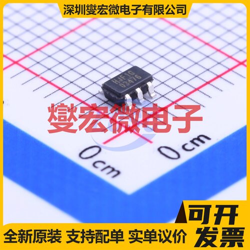 AIC6163-1GV5TR SOT-23-5 功率电子开关芯片IC