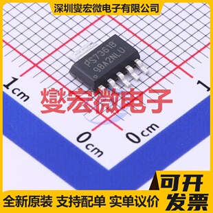TPS73618DCQR SOT-223-6 LDO低压差线性稳压器芯片IC