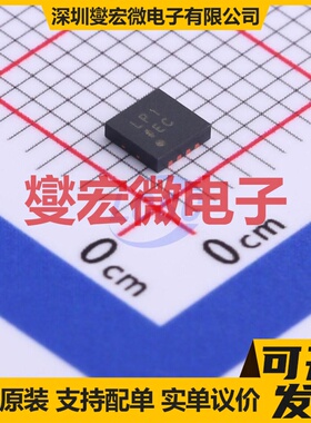 ADM7172ACPZ-5.0 LFCSP-8-EP(3x3) LDO低压差线性稳压器芯片IC