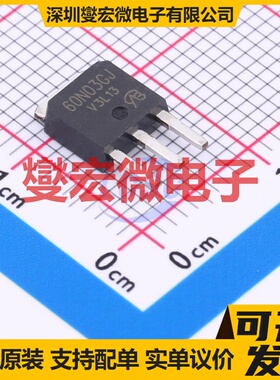 AP60N03GJ-VB TO-251 N 30V 100A 场效应管晶体管