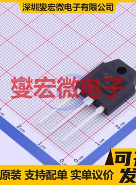 TSA20N65MR TO-3P-3 N 650V 20A 场效应管晶体管