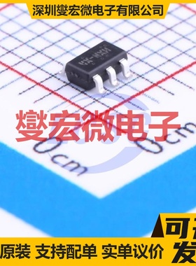 HX3001-AFC SOT-23-6 DC-DC电源转换器芯片IC