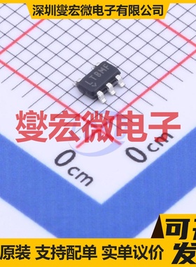 LT3014ES5#TRPBF TSOT-23-5 LDO低压差线性稳压器芯片IC
