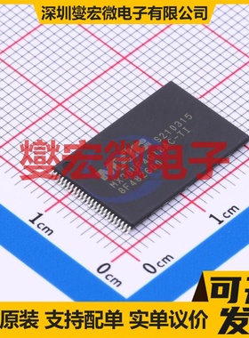 MX30UF4G18AC-TI TSOPI-48 4Gbit NAND FLASH存储器芯片IC