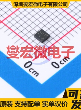 PMPB17EPX DFN2020M-6 P 30V 11A 场效应管晶体管