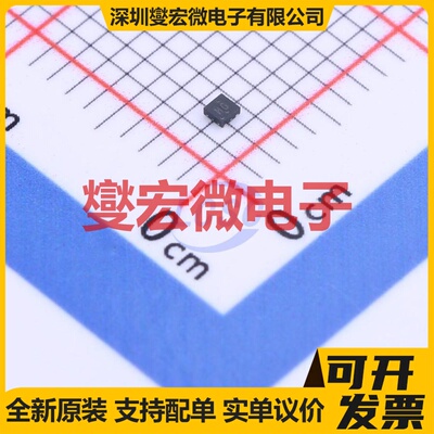 TP132C33D4-1 DFN-4-EP(1x1) LDO低压差线性稳压器芯片IC