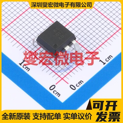 KL3012M DIP-6 可控硅输出光耦