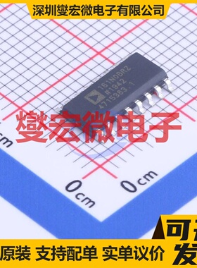 ADUM161N0BRZ-RL7 SOIC-16 数字隔离器芯片IC