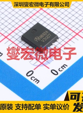 AON6924-VB DFN-8(5X6) 2N 30V 60A 场效应管晶体管