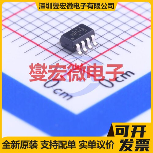 TS12A12511DCNR SOT-23-8 模拟开关/多路复用器芯片IC