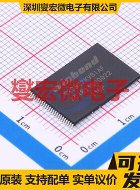 W29N02KVSIAF TSOPI-48 2Gbit NAND FLASH存储器芯片IC