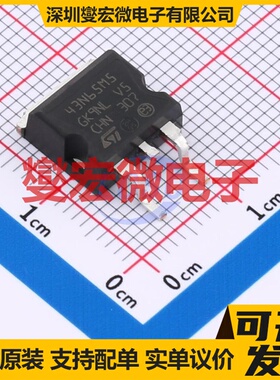 STB43N65M5 D2PAK N 650V 42A 场效应管晶体管