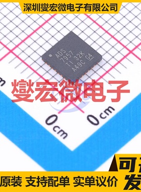 ADS7957SRHBT VQFN-32-EP(5x5) ADC模数转换芯片IC