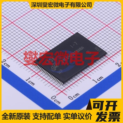 MT29F64G08CBABAWP:B TSOPI-48 64Gbit NAND FLASH存储器芯片IC