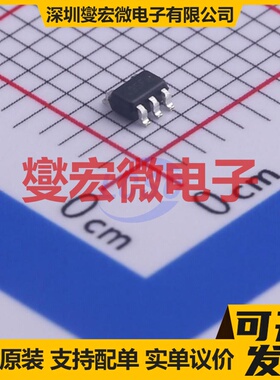 DIO271SC5 SC-70-5 视频放大器芯片IC