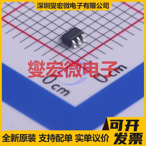 DIO271SC5 SC-70-5 视频放大器芯片IC