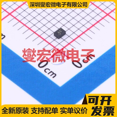 TPS3420DDRYT SON-6(1x1.5) 监控和复位芯片IC