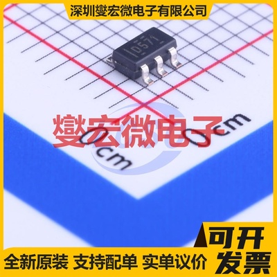 DAC5571IDBVR SOT-23-6 DAC数模转换芯片IC