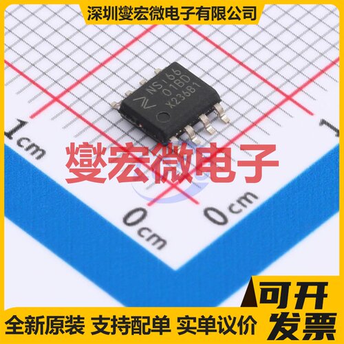 HT1622B-LQ64 LQFP-64(7x7) LCD驱动器芯片IC
