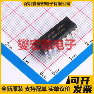 2EDN7434FXTMA1 SOIC-8 栅极驱动器芯片IC