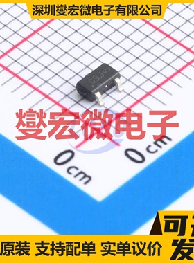 UM809JS SOT23-3 监控和复位芯片IC