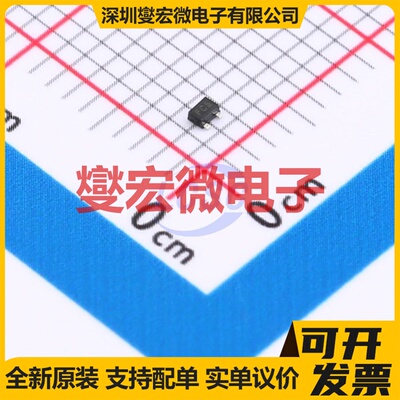 BFR380FH6327XTSA1 TSFP-3 NPN 6V 80mA 三极晶体管