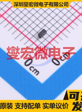 TPS22995RZGR - 负载开关芯片IC