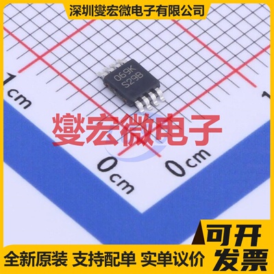 LM3485MMX/NOPB VSSOP-8-0.65mm DC-DC电源转换器芯片IC