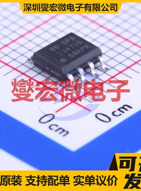 OPA2347UA SOIC-8 双路运算放大器芯片IC