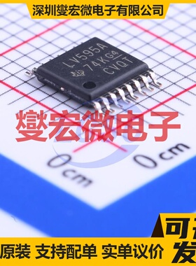 SN74LV595APWR TSSOP-16 串行至串行或并行移位寄存器芯片IC