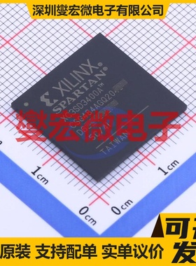 XC3SD3400A-4CSG484I CSPBGA-484 FPGA CPLD可编程逻辑芯片IC