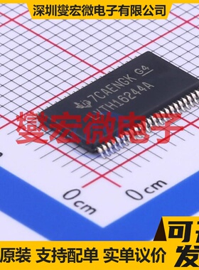 SN74LVTH16244ADGGR TSSOP-48-6.2 缓冲/驱动/接收/收发器芯片IC