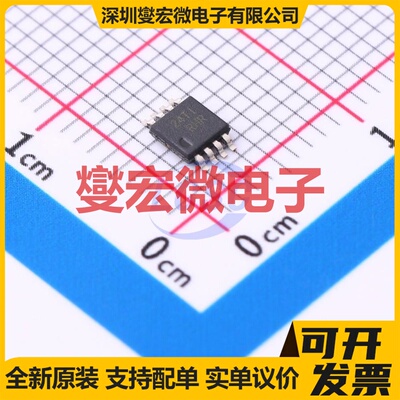 LMV358QDGKR VSSOP-8-0.5mm 运算放大器芯片IC