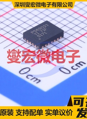 TPS63021DSJR VSON-14-EP(3x4) DC-DC电源转换器芯片IC