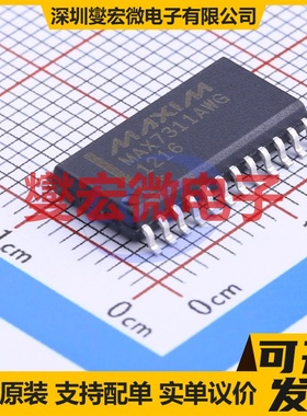 MAX7311AWG+ SOIC-24-300mil I2C接口;SMBus IO接口扩展器芯片IC