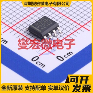 TLC5615IDR SOIC-8 DAC数模转换芯片IC